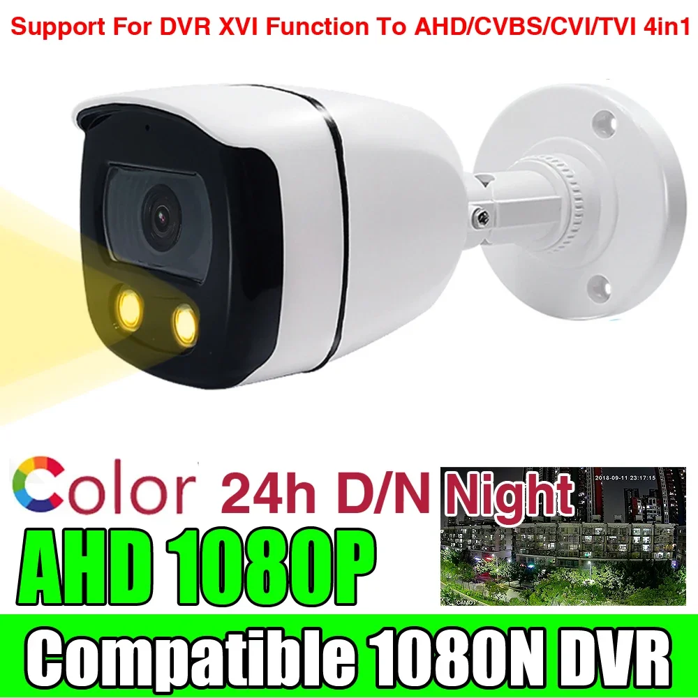 

New Style Security Cctv Ahd Camera 1080P 24h Full Color Night Vision Array Luminous Led Coaxial Digital Outdoor Waterproof Ip66