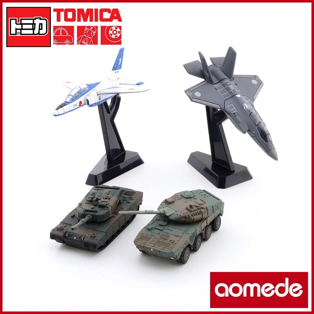 TAKARA TOMY Tomica Alloy Car Model Boy Toy Ornaments Air PREMIUM Japan Self-Defense Force JASDF F-35 LIGHTNING JSDF TYPE 90TANK