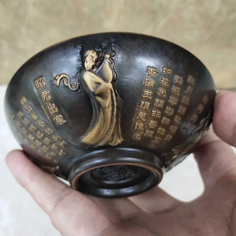 

Antique Copper Bowl Collection Imitation Antique Copper Gilded Four Beauties Bowl Retro Patina Home Living Room Craft Ornament