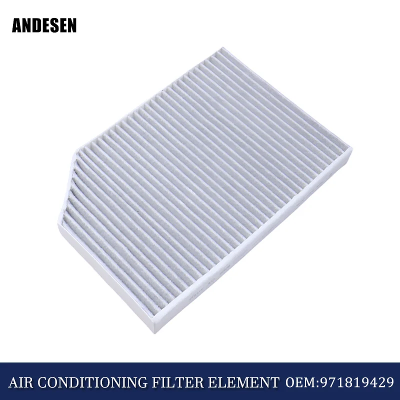 9A7819429 971819429 971819429B air conditioning filter element suitable for Porsche Panamera 971 Bentley New World