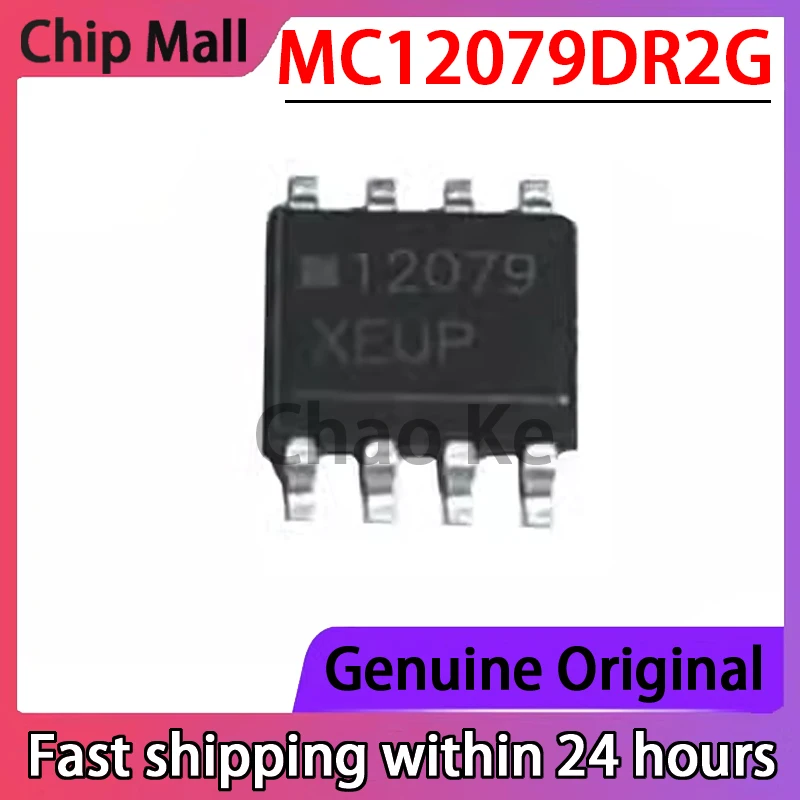 

1 шт. Оригинальный Новый MC12079DR2G MC12079D трафаретная печать 12079 чип Делителя Частоты IC SOP-8