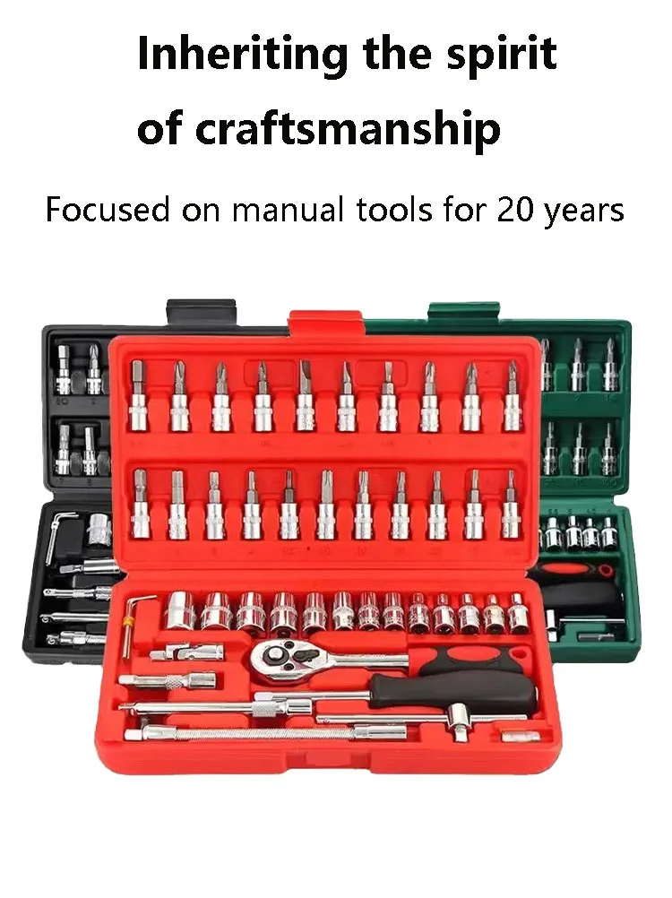 Diagnostic tool set of 46 pieces, combination tool, socket wrench, automotive maintenance tool