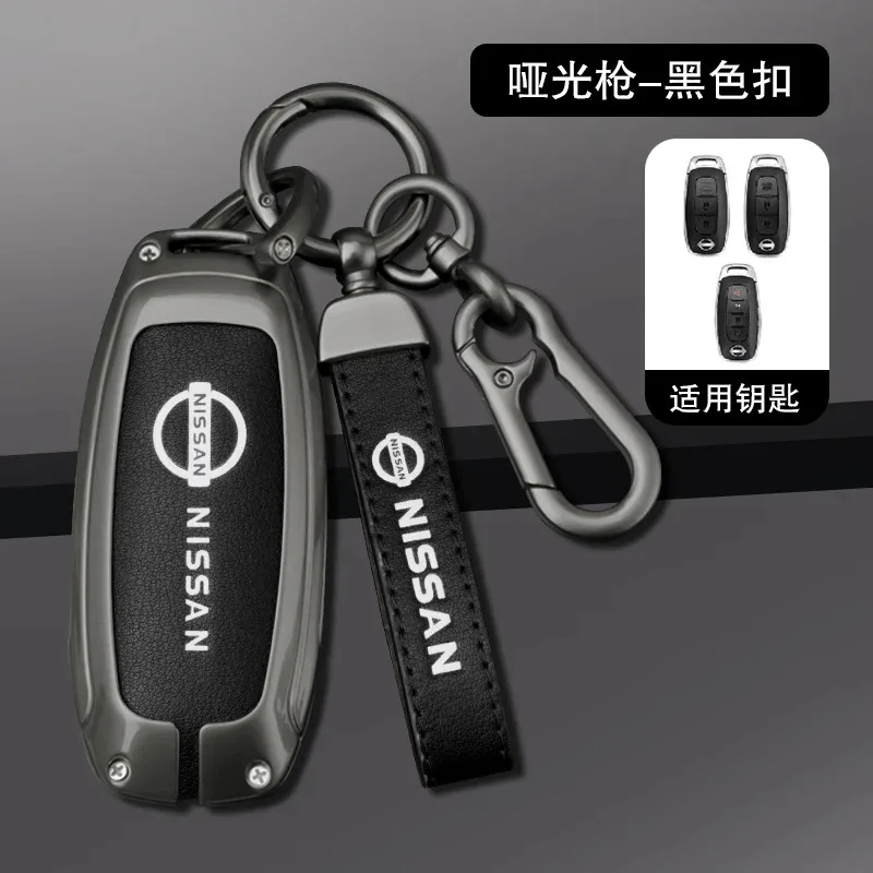 

Zinc Alloy Leather Car Key Cover Case Nissan Qashqai Juke X-Trail Patrol Note Leaf Altima Maxima Murano Tiida Teana Rogue Sentra