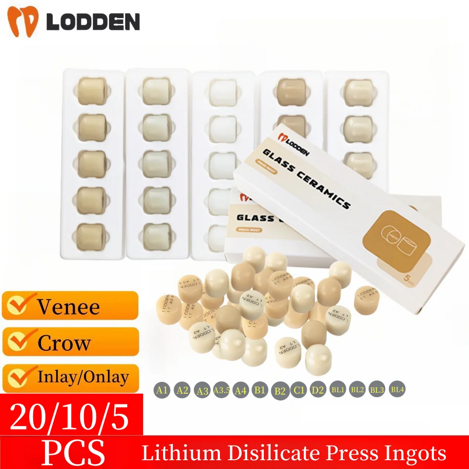 

20PCS Lithium Disilicate Press Ingots Dental Lab Material 10/5PCS LT/HT for CAD CAM for Veneer/Crown Dental Lab Materials