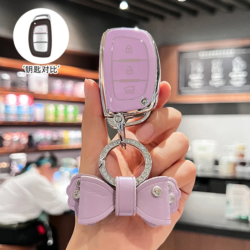 

Сумка для ключей Hyundai в Пекине ix35ix 25 Minto Rangdang, свинец Tucheng Sonata 9, Rena, набор с пряжкой в виде ракушки