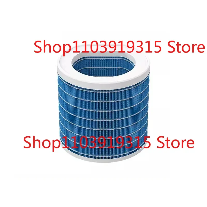 

Humidifier Hepa Filter for Xiaomi Mijia Mist Free Humidifier 3 [1200] Filter Element CJSJSQ03XYLX