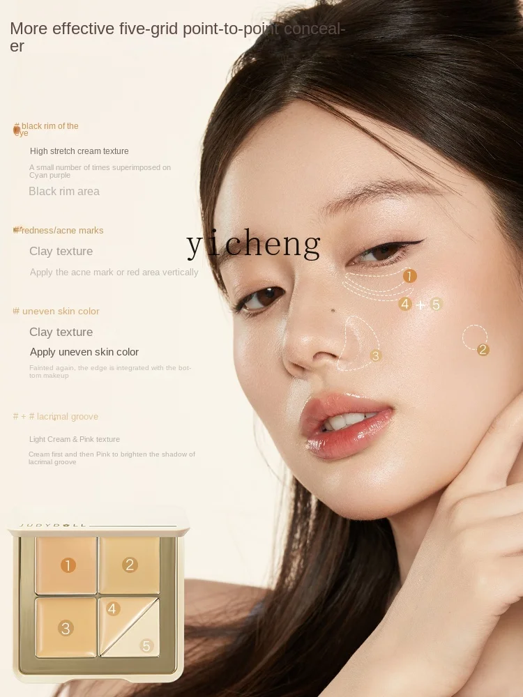 YY Five-Color Concealer Plate Face Concealer Highlight Cover Acne Marks Tear Groove Dark Circles