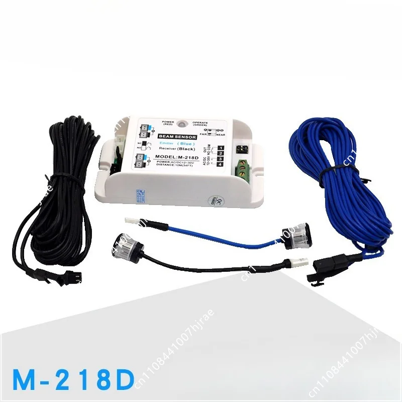 Automatic Door Anti-Pinch Infrared Photocell Sensor NO NC Signal Single Double Beam European Style Access Control Safety Parts