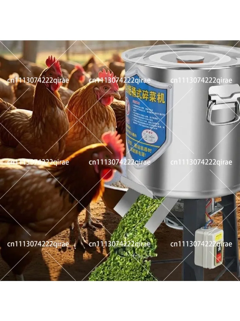 Multifunctional Vegetable Cutter – All-in-One Slicing, Shredding & Feed Crushing Machine