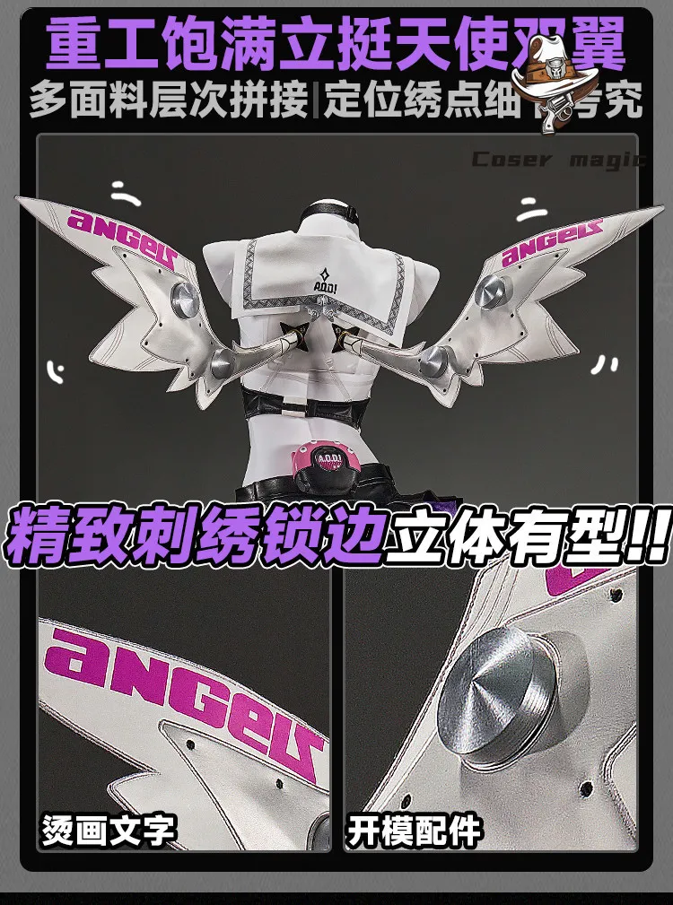 

Game Zenless Zone Zero Nangong Yu Cosplay Costume Uniform Halloween Party for Women Men Carnival Props