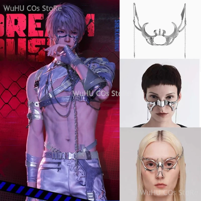 

Game Love And Deepspace Cosplay Xavier Costume Punk Gothic Cos Party Dress Up Props Decent Nose Mechanical Mask Customized