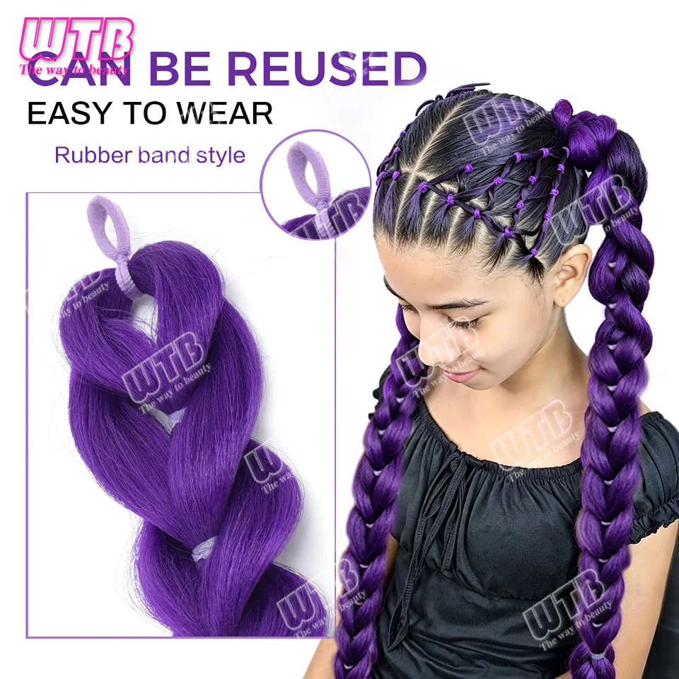 Synthetic Purple Braided Ponytail Wig Rubber Band Braid Hairpiece for Women Halloween Party Cosplay Costume Hair Accessory