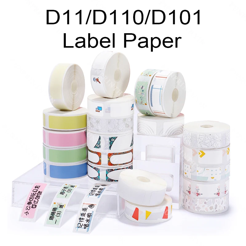 NIIMBOT D11 D110 D101Label Maker Tape Adapted Label Print Paper Standard Laminated Office Labeling Tape Replacement