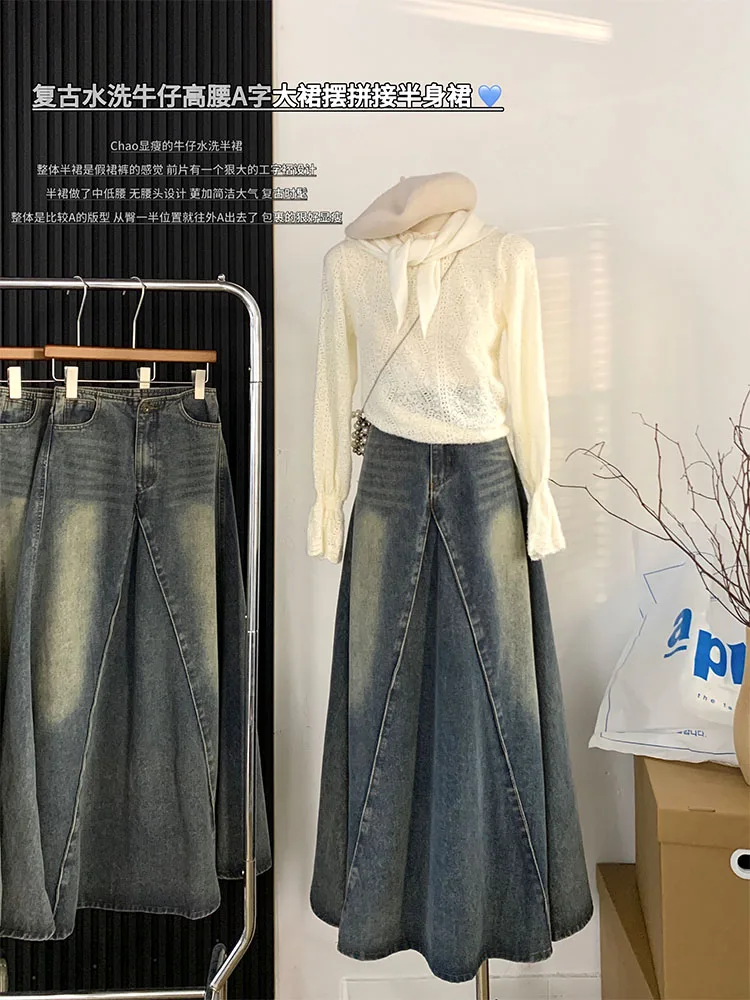 Woman Pleated Skirt A-line Skirt Maxi All-match Design Kawaii Office Lady Gyaru Aesthetics Slit Patchwork Tie-dyed Loose Denim