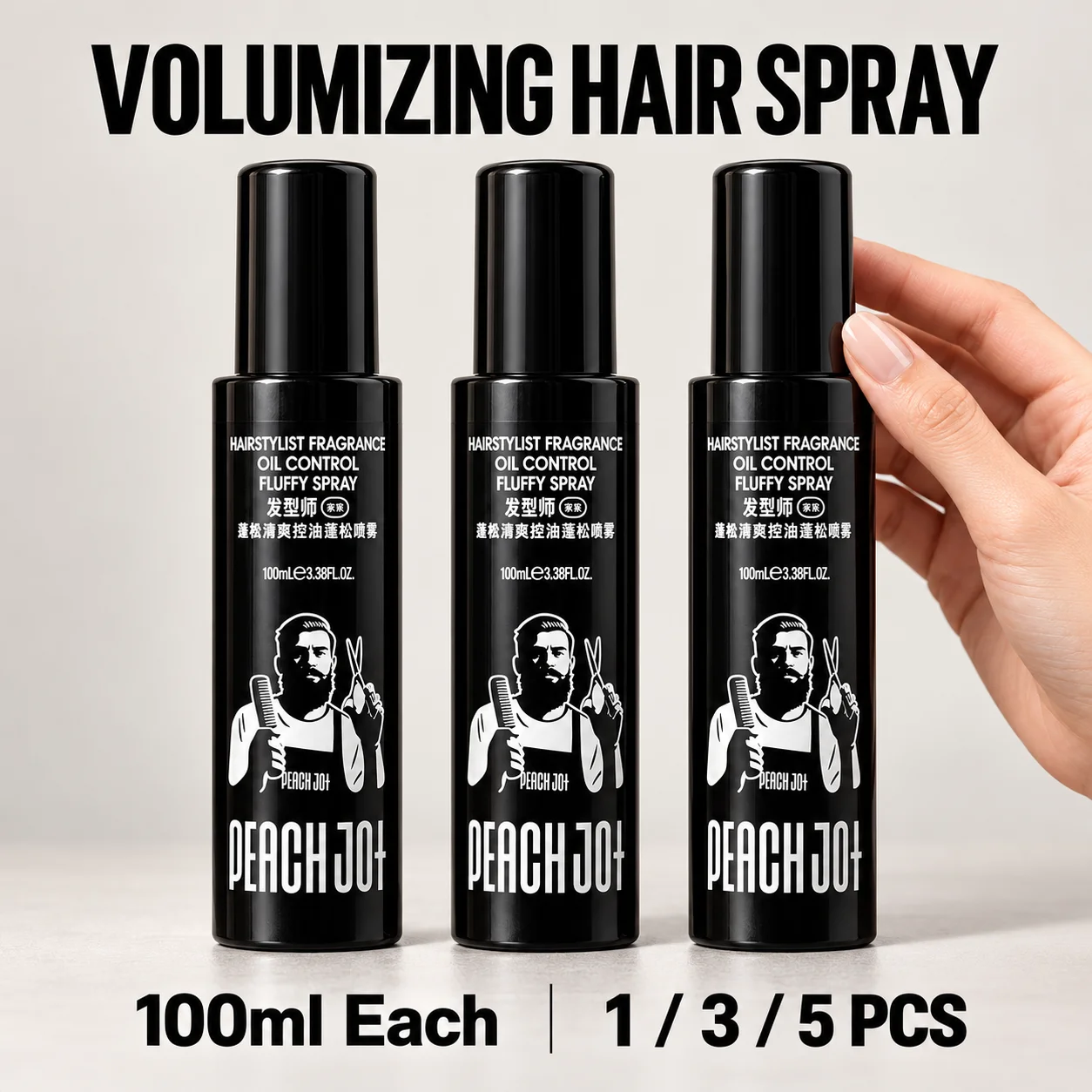 Hair Styling Spray For Women With Matte Finish And Lasting Hold Light Scent For Voluminous Hairstyles In A Capped Pump Bottle