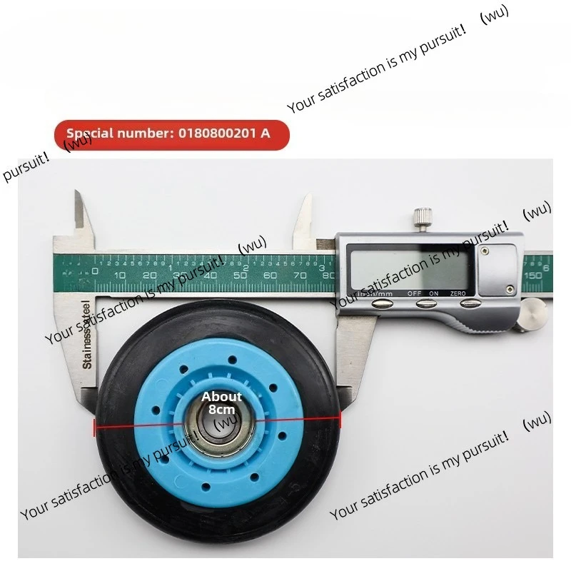 0180800201A, suitable for drying Haier dryer SGDZ13-09810YU-5108UB support wheel accessories