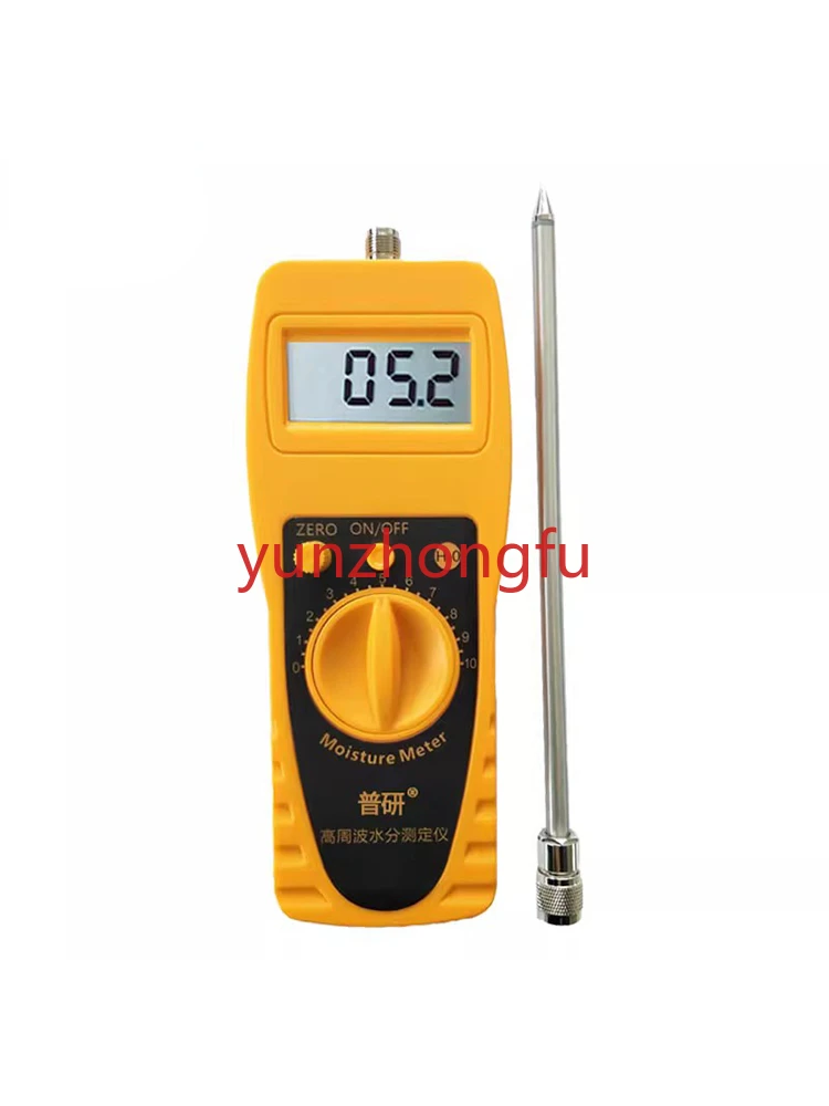 Rapid moisture analyzer, soil sludge chemical moisture content detector, testing instrument