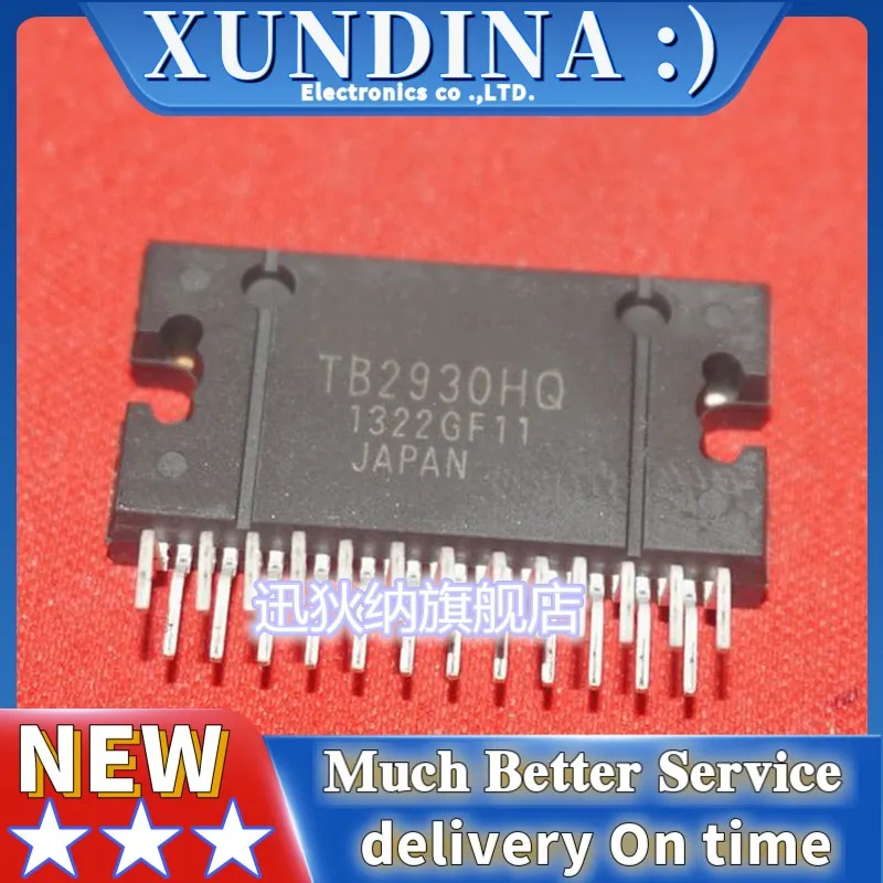 1PCS/LOT TB2930HQ TB2930AHQ new and original IC