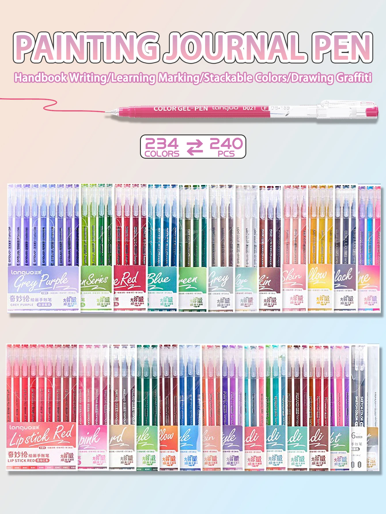 

Languo 234colors/240pcs Multi-Color Handbook Pen 0.6mm Morandi Color Gel Pen Student Writing Painting Drawing Marker Pens Set