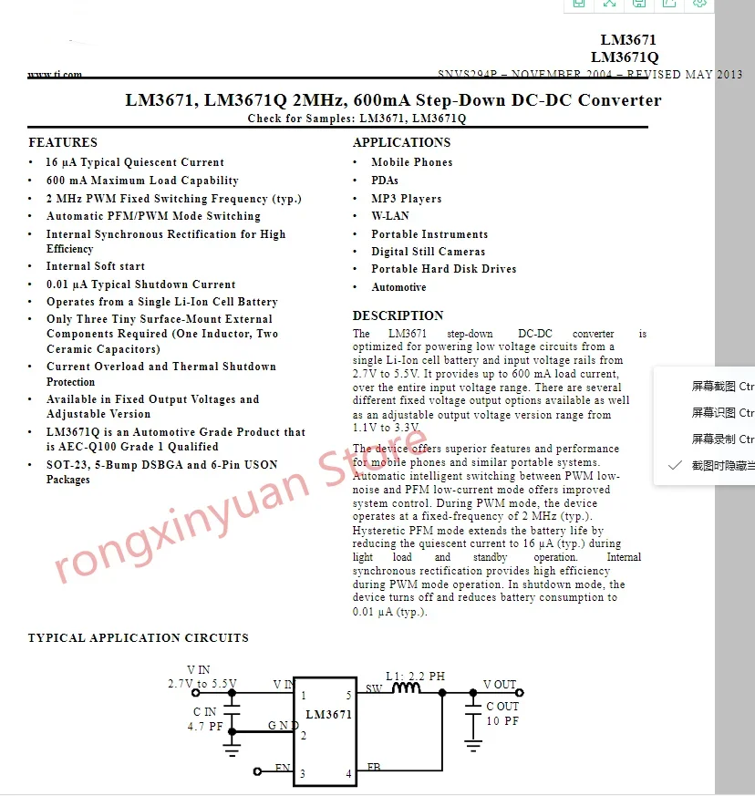 10pcs  LM3671MF-1.5 SOT23-5 LM3671MF-1.5/NOPB Marking: SBRB LM3671MFX-1.5 LM3671MF LM3671MFX LM3671 DC-DC ConverterNew original