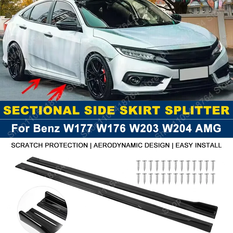 For Mercedes Benz Accessories W177 W176 W203 W204 W205 W211 W212 W213 AMG Car Side Skirts Extension Rocker Panel Splitter 8pcs
