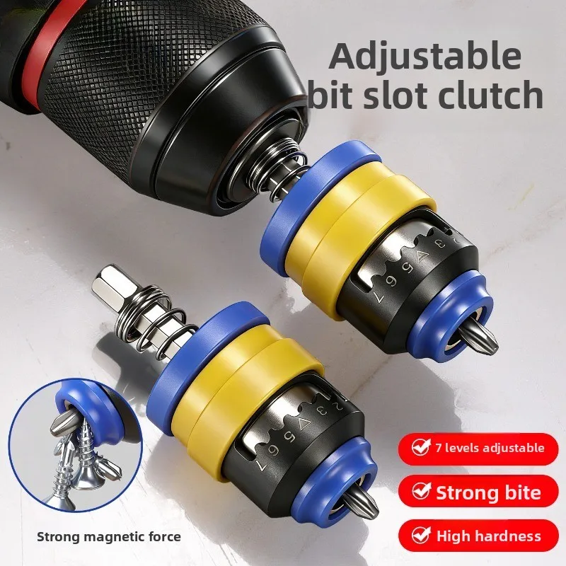 Universal chrome vanadium steel strong magnetic chuck, adjustable limit positioning batch head, clutch chuck
