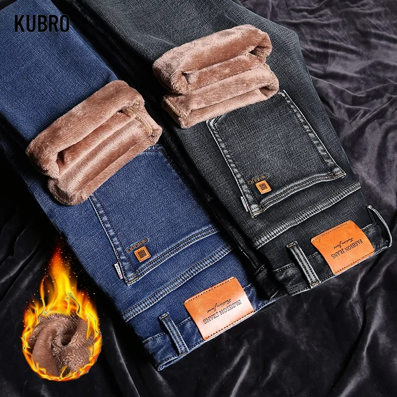 KUBRO – jean en Denim extensible pour homme, pantalon chaud, en molleton, de deux couleurs, Style classique, décontracté, à la mode, collection hiver 2022