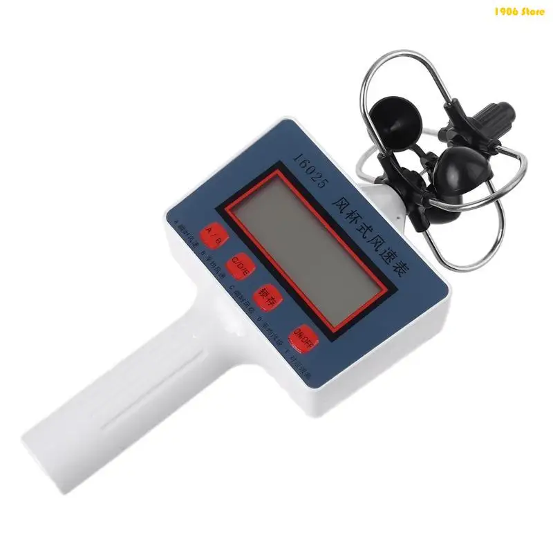 U1JB Anemometer Gauge Cup Digital Professional Small Average Wind