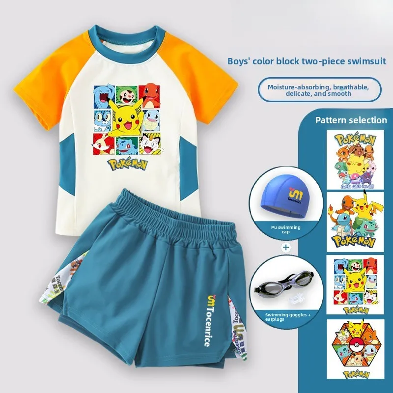 

New Children's Swimsuit Boys' Swimming Trunks Medium and Large Children's Summer Split Swimsuit Quick-drying Swimming Suit