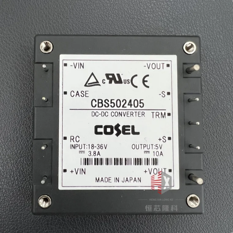 

New Original CBS502405 MODULE