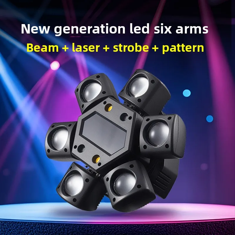 Mini Six Arm Symphony Laser Light Stage Equipment Beam of light Ambience Ballroom Voice Activated Bouncy Light
