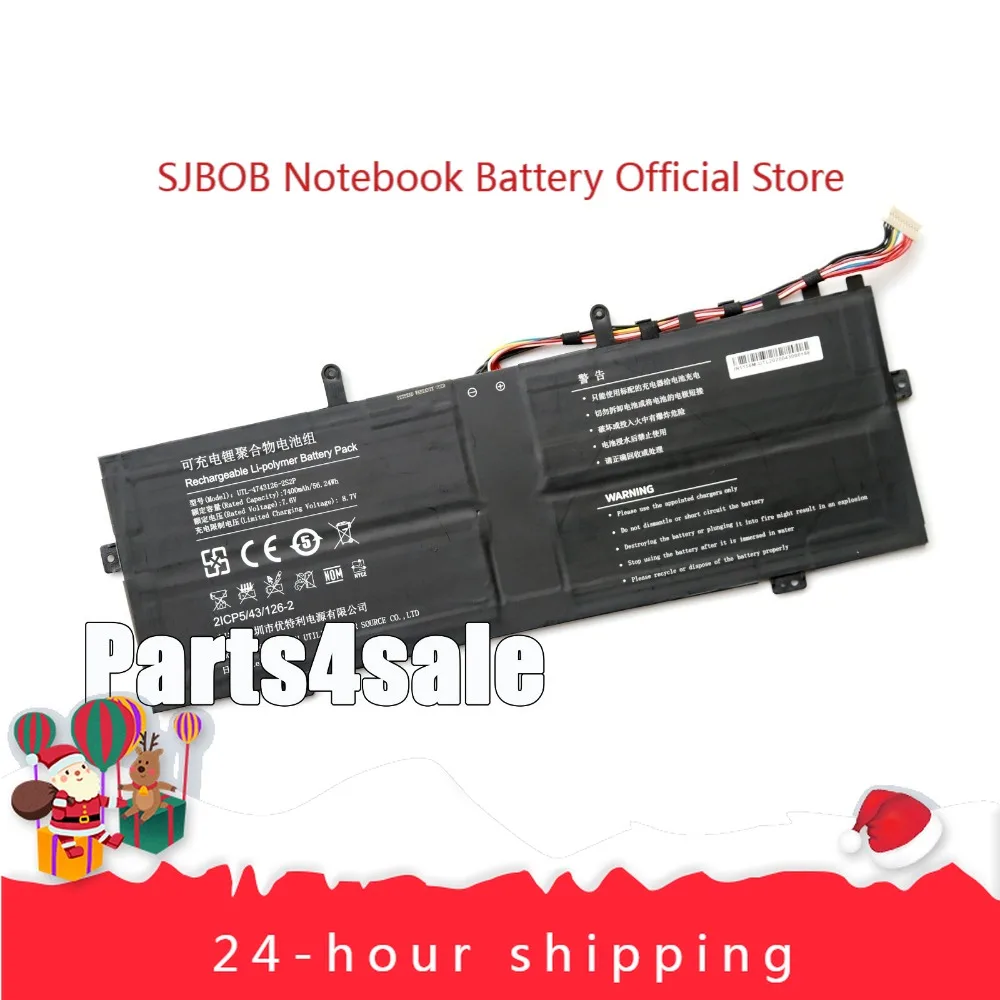 

UTL-4743126-2S2P Battery For Hasee x5-2020A3 HINS01 KINGBOOK X57A1 X55A1 laptop battery