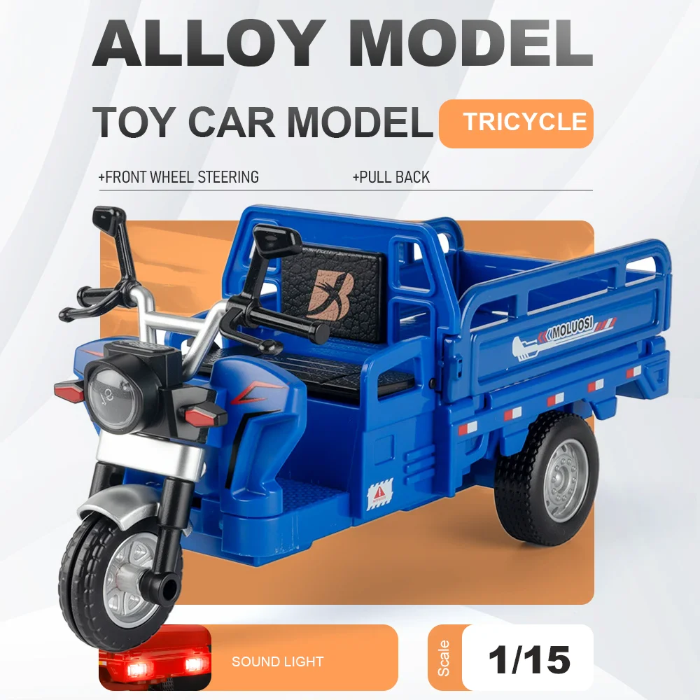 

1:15 Alloy Tricycle Models Toys Miniature Diecast Car with Sound Light Pull Back Front Wheel Steering Vehices Gifts for Friends