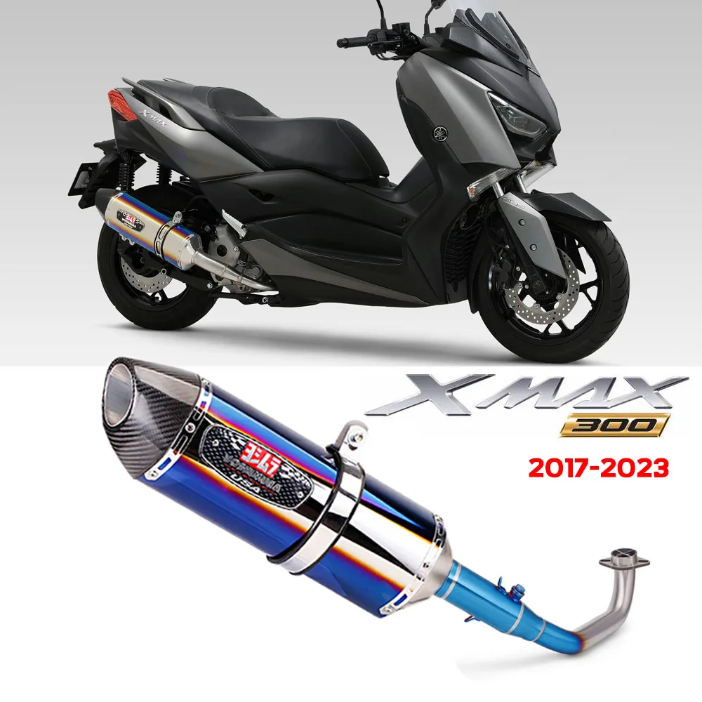 

Выхлопная труба для мотоцикла Yamaha XMAX300 2017-2023