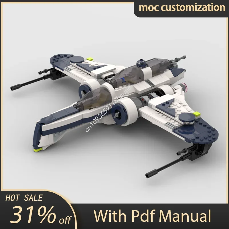 

Набор для сборки модели звездолета ARC-170 из серии Moc Star Battle "Wolfpack" (610 деталей), конструктор, развивающая игрушка, подарок