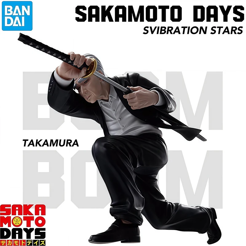 

Genuine BANDAI NAMCO BANPRESTO Sakamoto Days VIBRATION STARS TAKAMURA PVC Figure in stock Collector Figurine Toy Model gift doll