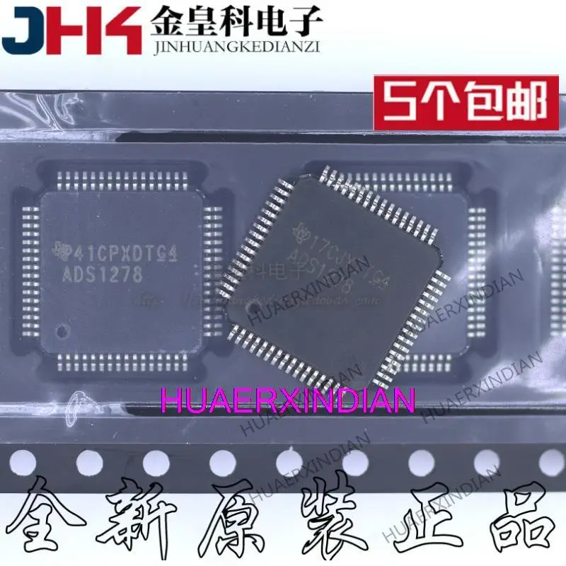 

10PCS New Original ADS1278IPAPR TQFP-64 ADS1278 24