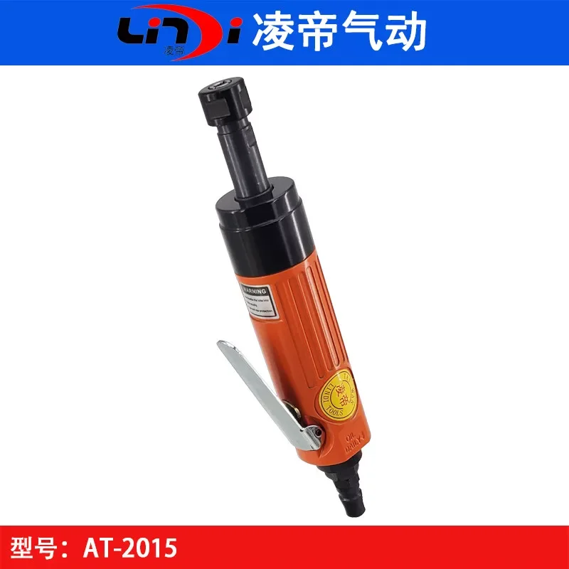 Taiwan Lingdi 2015 Pneumatic Grinding Machine 6mm Powerful Engraving Grinder Straight Grinder Tire Grinding Machine