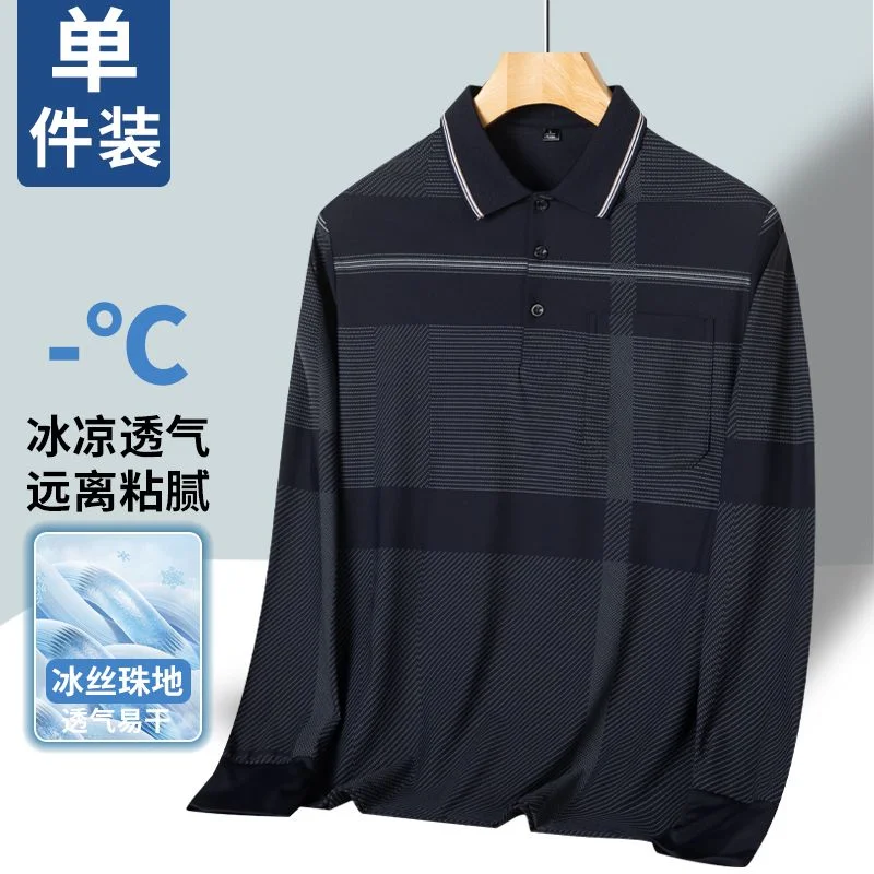 Breathable Long Sleeve T Shirt For Middle Aged Dad Casual Polo Shirt Men