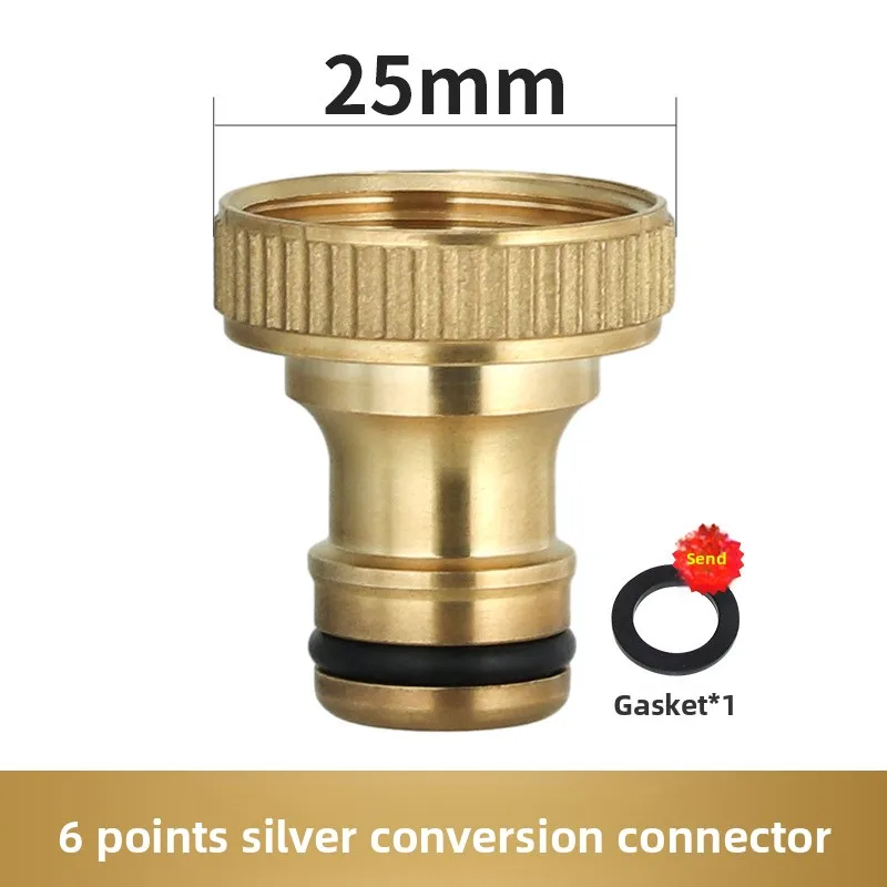 

Латунный гальванический адаптер для крана с внутренней резьбой 4/6, быстроразъемный шланг для стиральной машины высокого давления