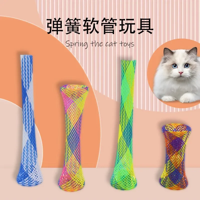 10/Bag Cat Spring Toy Stick Free Folding Spring Shape Multicolor Cats Bounce  Play Toy Pet Training Toy Random Color Mascotas