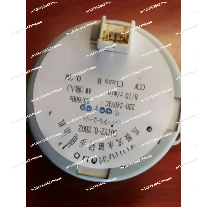 Suitable for Warm air claw pole type Permanent Magnet Synchronous Motor 50Z-0.2B02 220V-240V