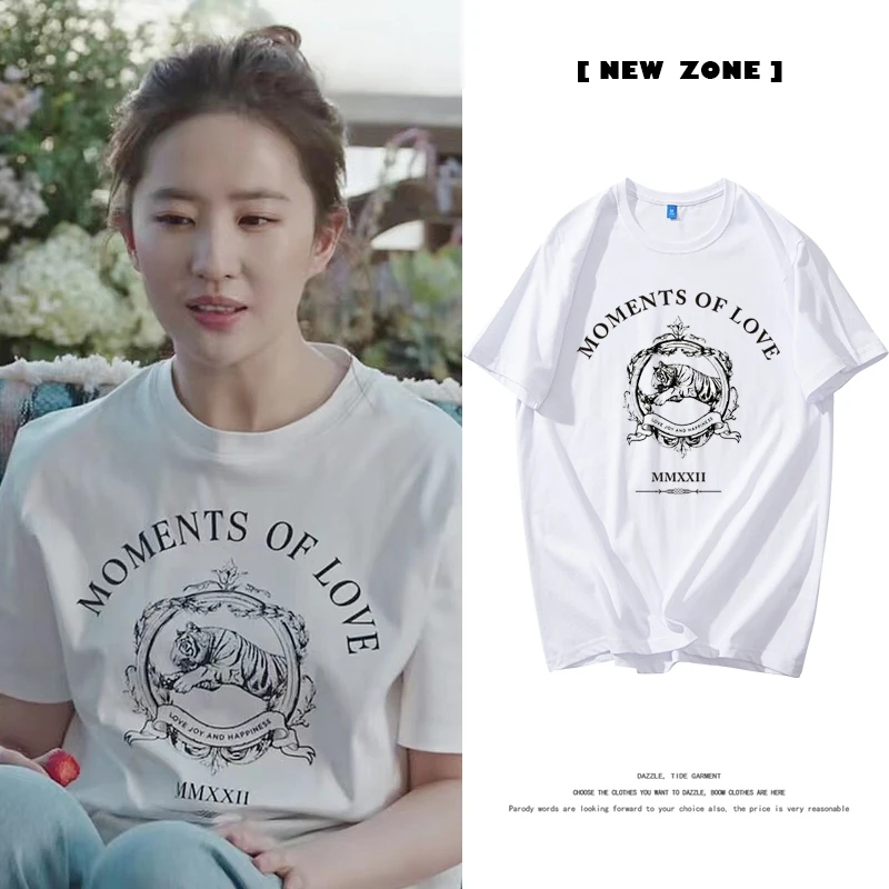 Go To A Windy Place… - image