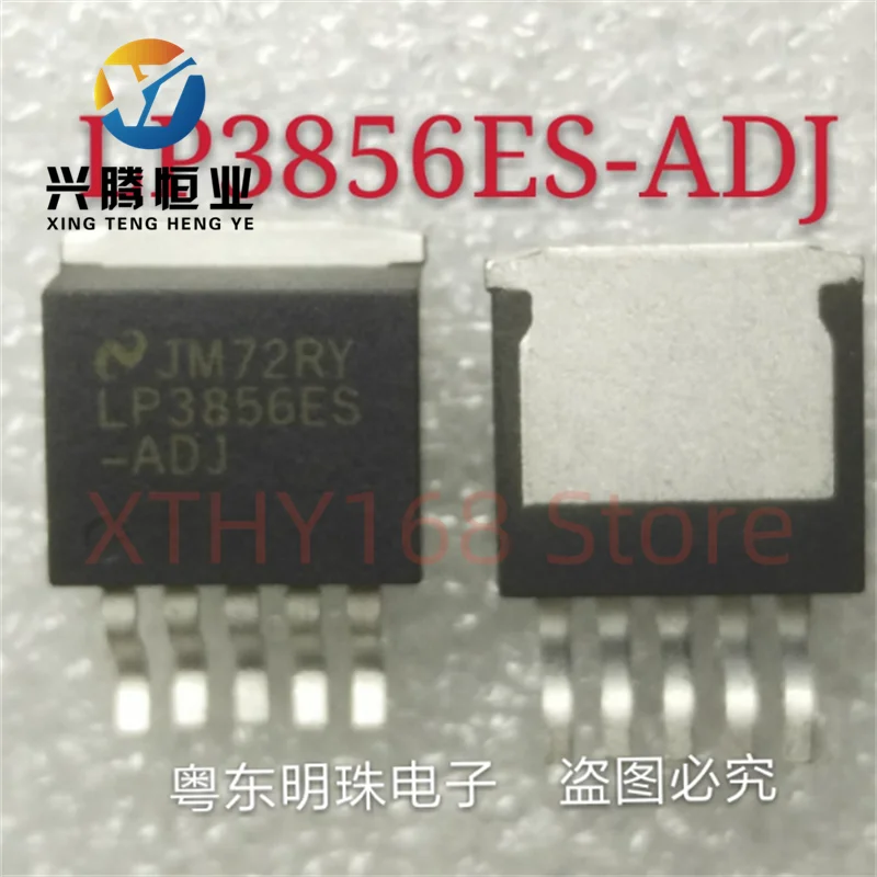LP3856ES-ADJ Import…