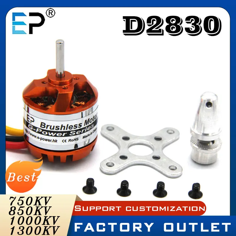 

E-Power RC Brushless Motor D2830 750KV 850KV 1000KV 1300KV 2-4S Lipo 3.175mm Shaft For FPV Racing Drones RC Helicopter Parts
