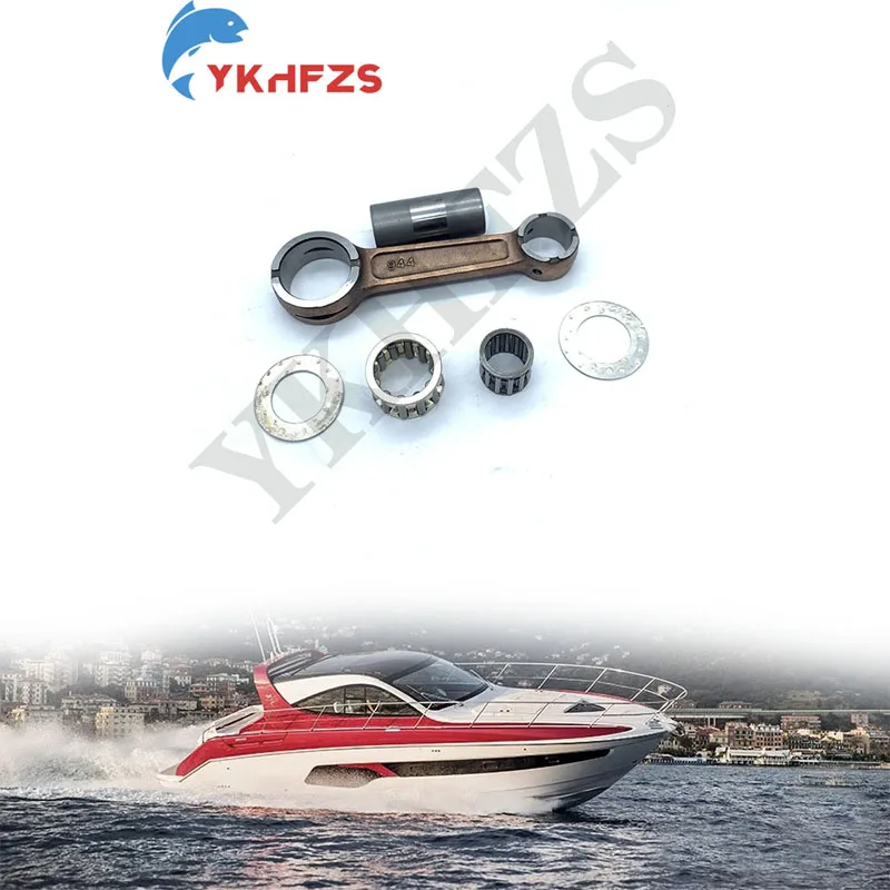 

CONNECTING CON ROD KIT ASSY fit SUZUKI Outboard DT 40HP 35HP 12160-94400 12161-94400 92L00