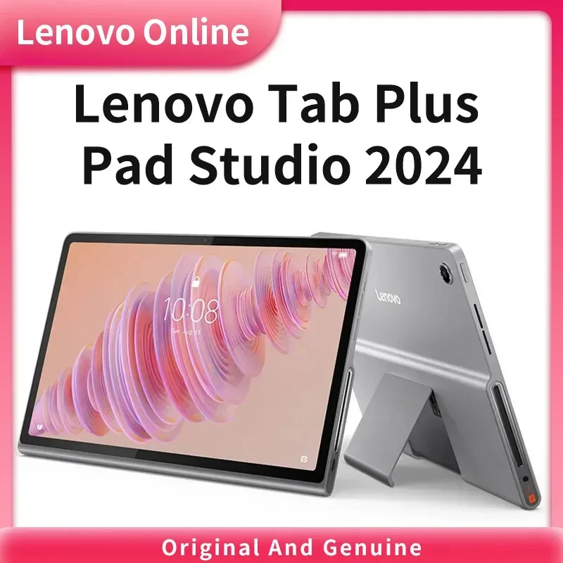 Lenovo Tab Plus 2024 Xiaoxin Pad Studio Android Tablet 8G 128G Portable Speaker Audio JBL and Dolby Atmos speakers