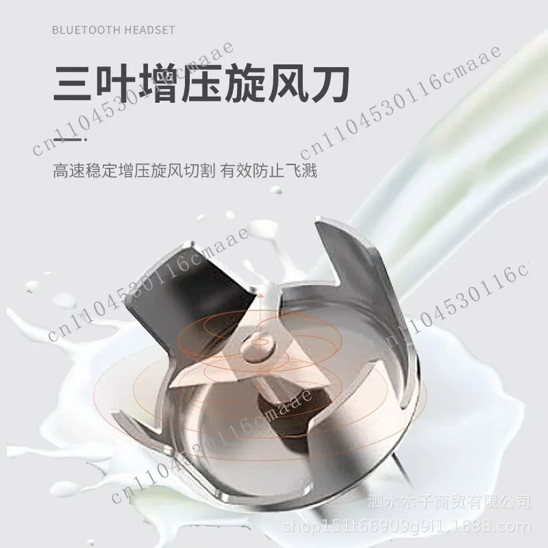 Homogenizer Baking Commercial Handheld Cooking Baked Goods Milkshake Smoothie Sauce Supplementary Food Blender