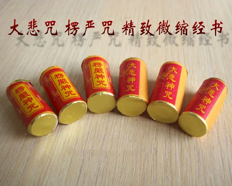 10PCS Wholesale Buddhist supplies Buddhist Shurangama Mantra Miniature Scripture Paper roll amulet talisman Temple Abbot stupa