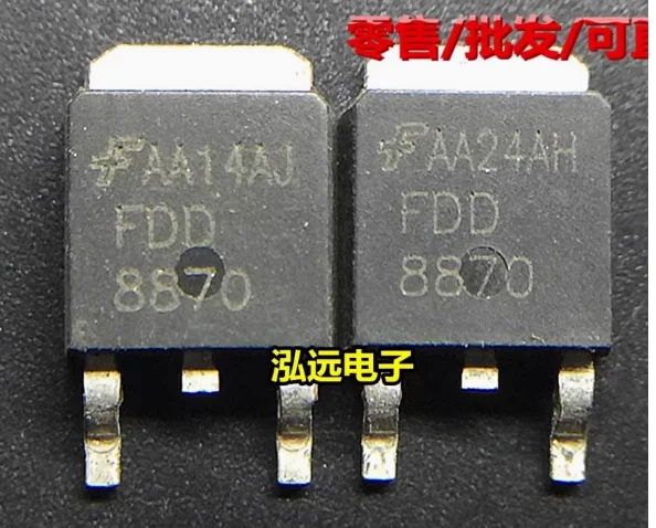 20PCS FDD8870 TO-252 100% New original Chipset IC Electronic Component SMD